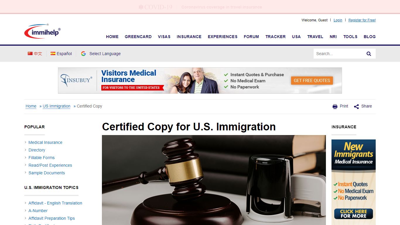 Certified Copy for U.S. Immigration - Immihelp